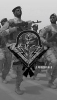 Invitation Banner