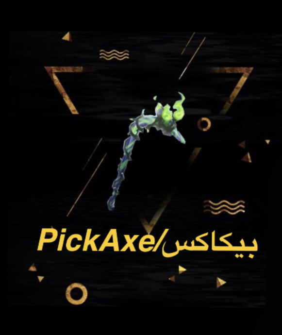 Pickaxe