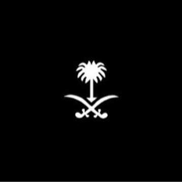 Kingdom of Glory
