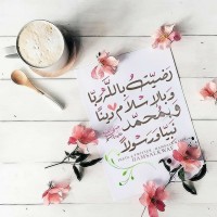 Invitation Banner