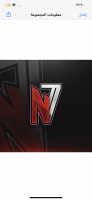 Natus Vincere