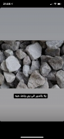 Invitation Banner