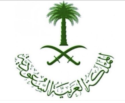 TheSaudi