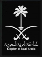 Invitation Banner