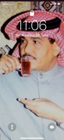 Invitation Banner