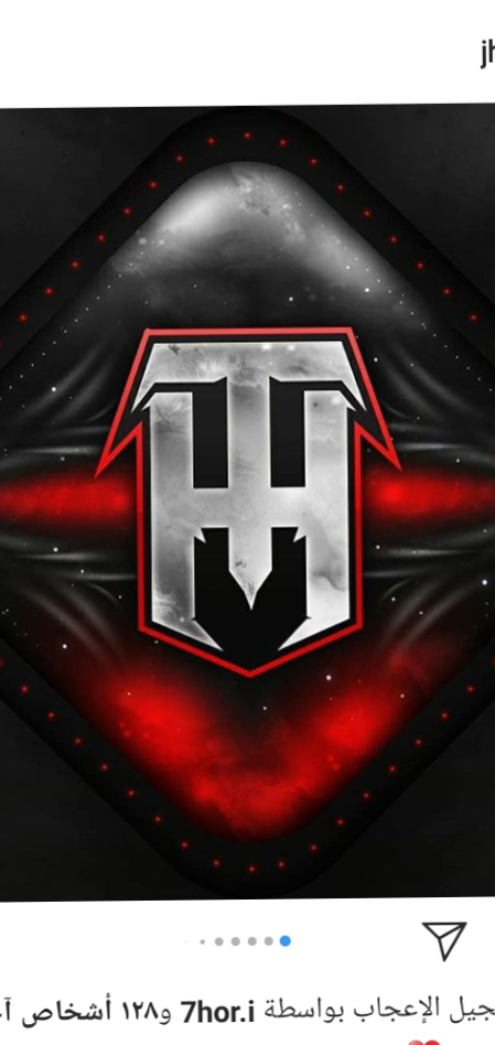 TEAM HARDx