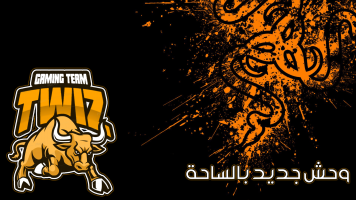 Invitation Banner