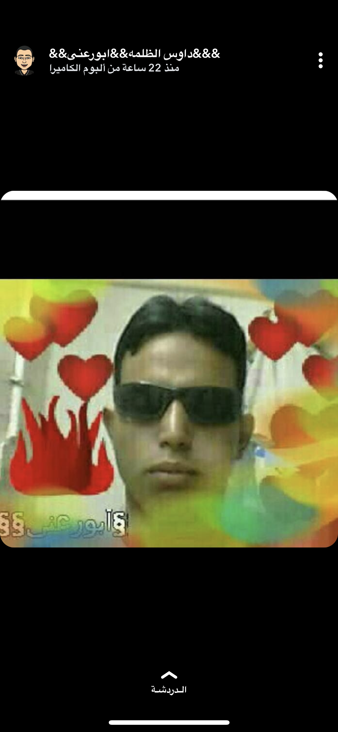 fgbb