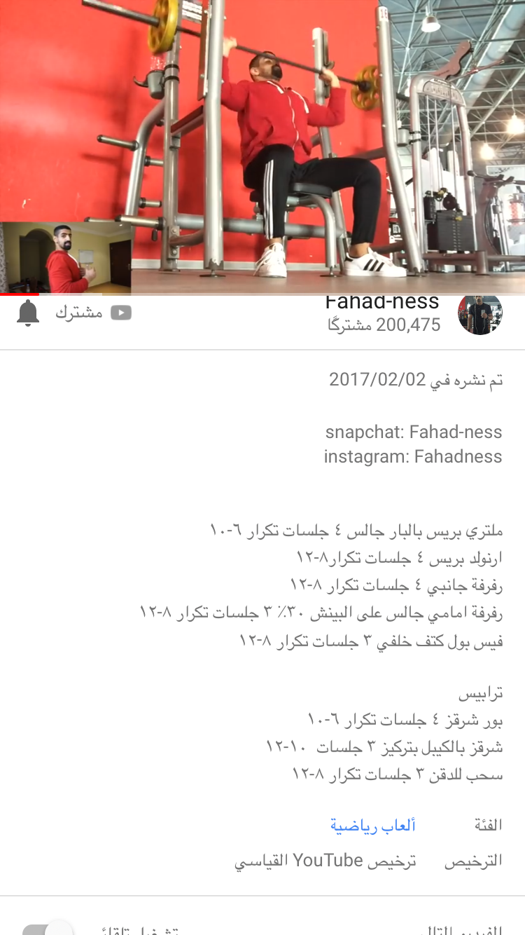 Hdkdh