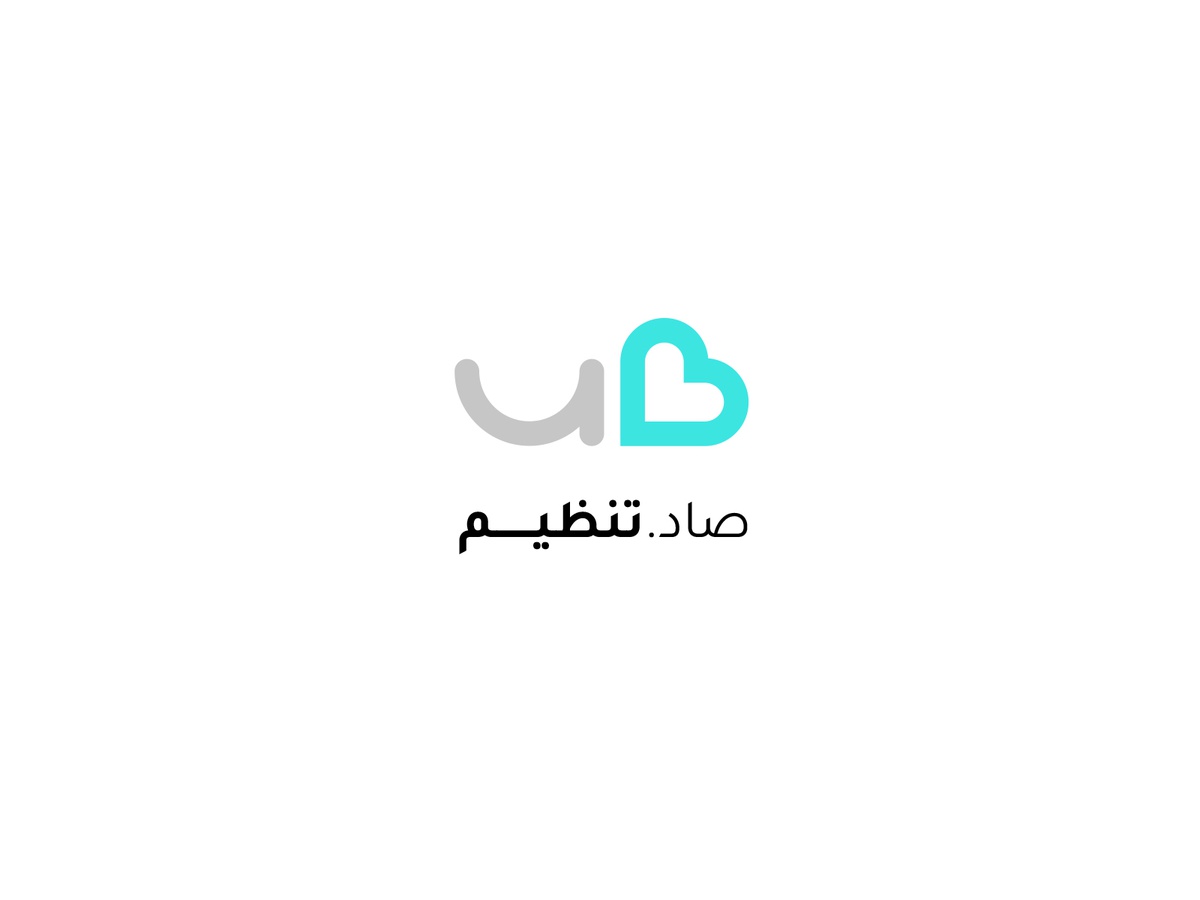 Invitation Banner