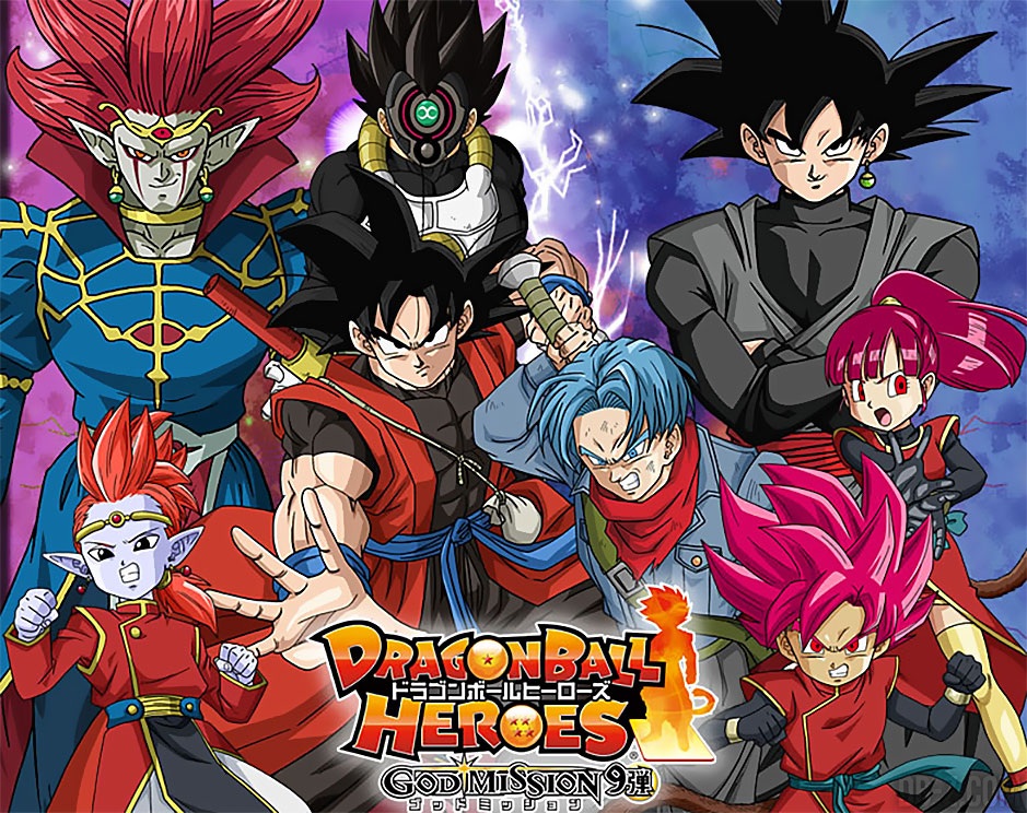 Invitation Banner