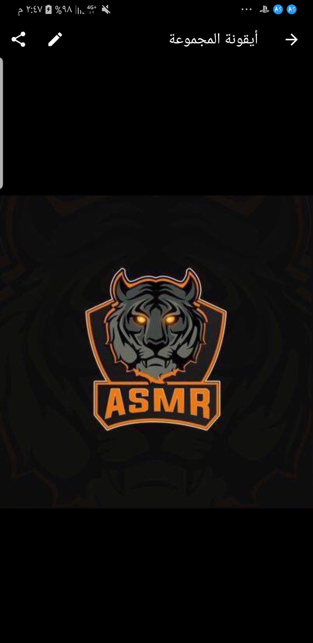 ASMR eSports0