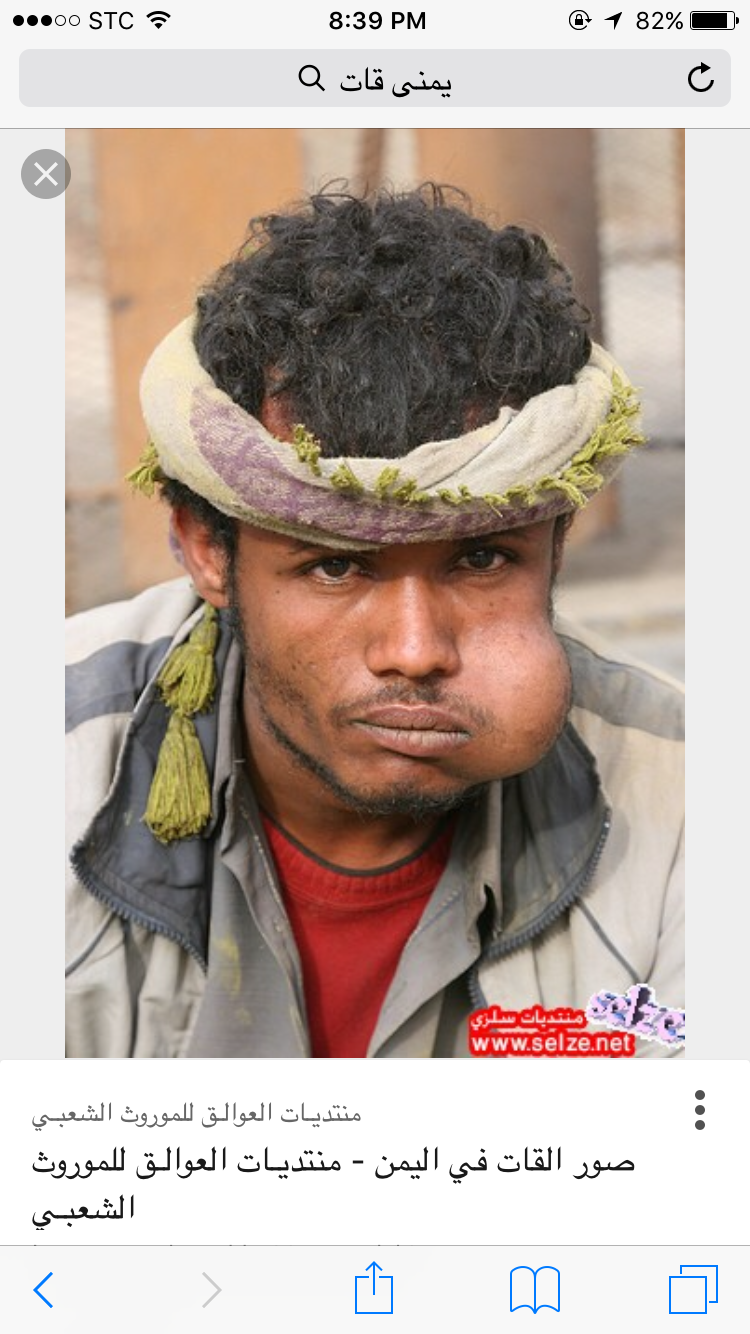 Unique Soldier
