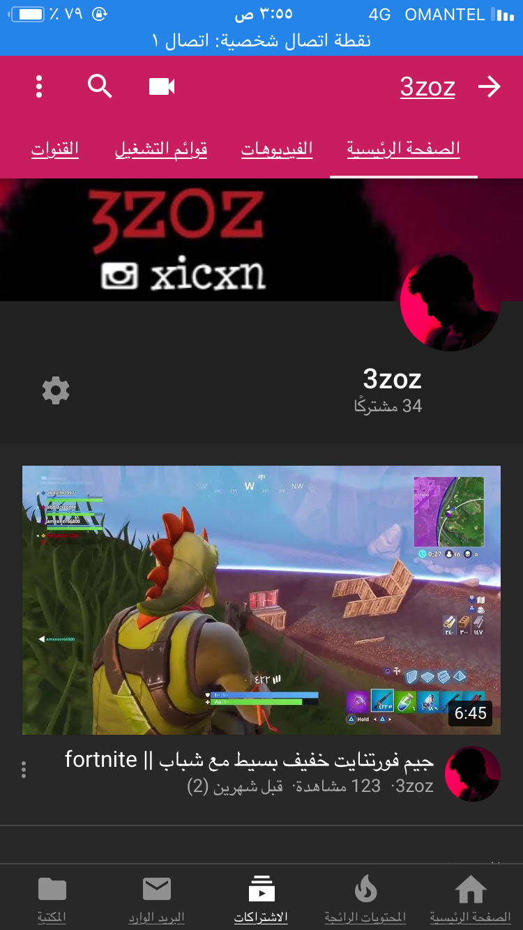 3zoooz
