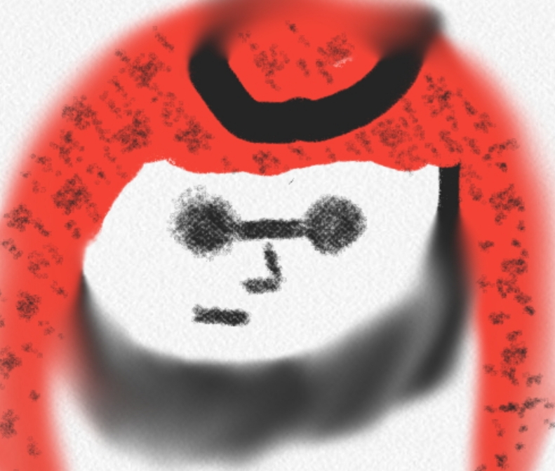 GUEVARA