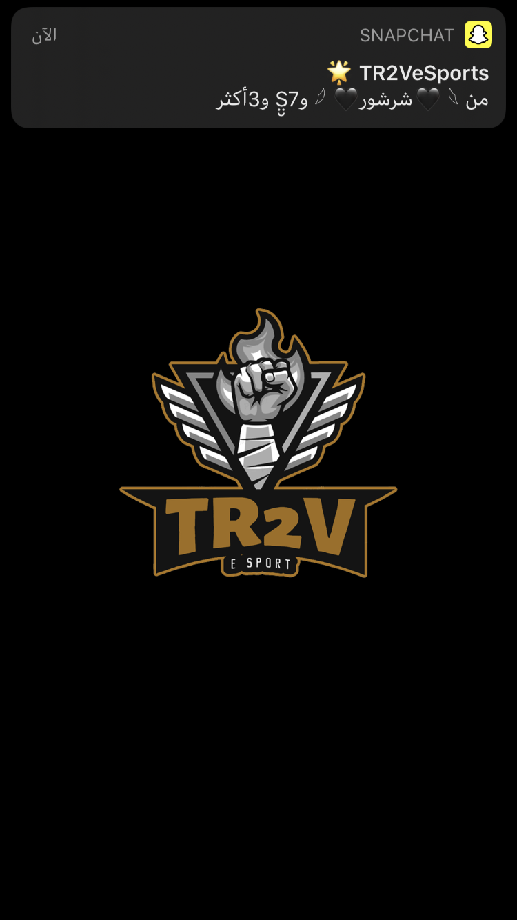 TRVeSport