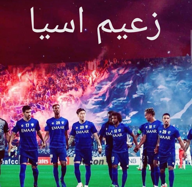 Invitation Banner