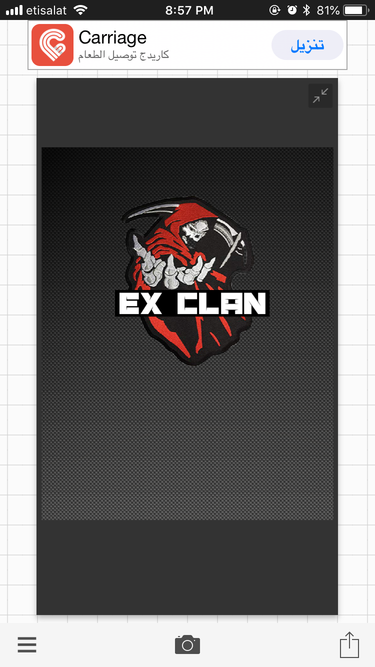Invitation Banner