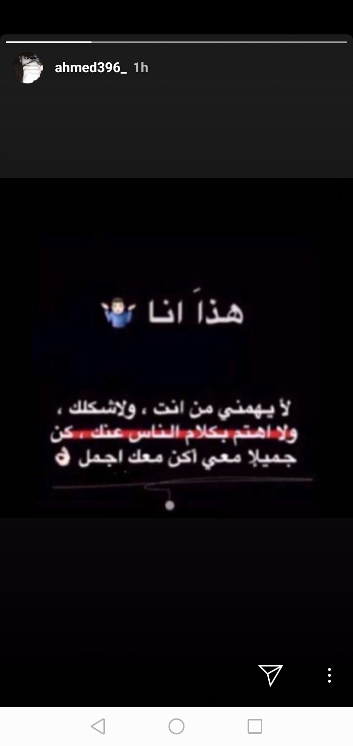 omarmohamam