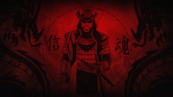 Invitation Banner