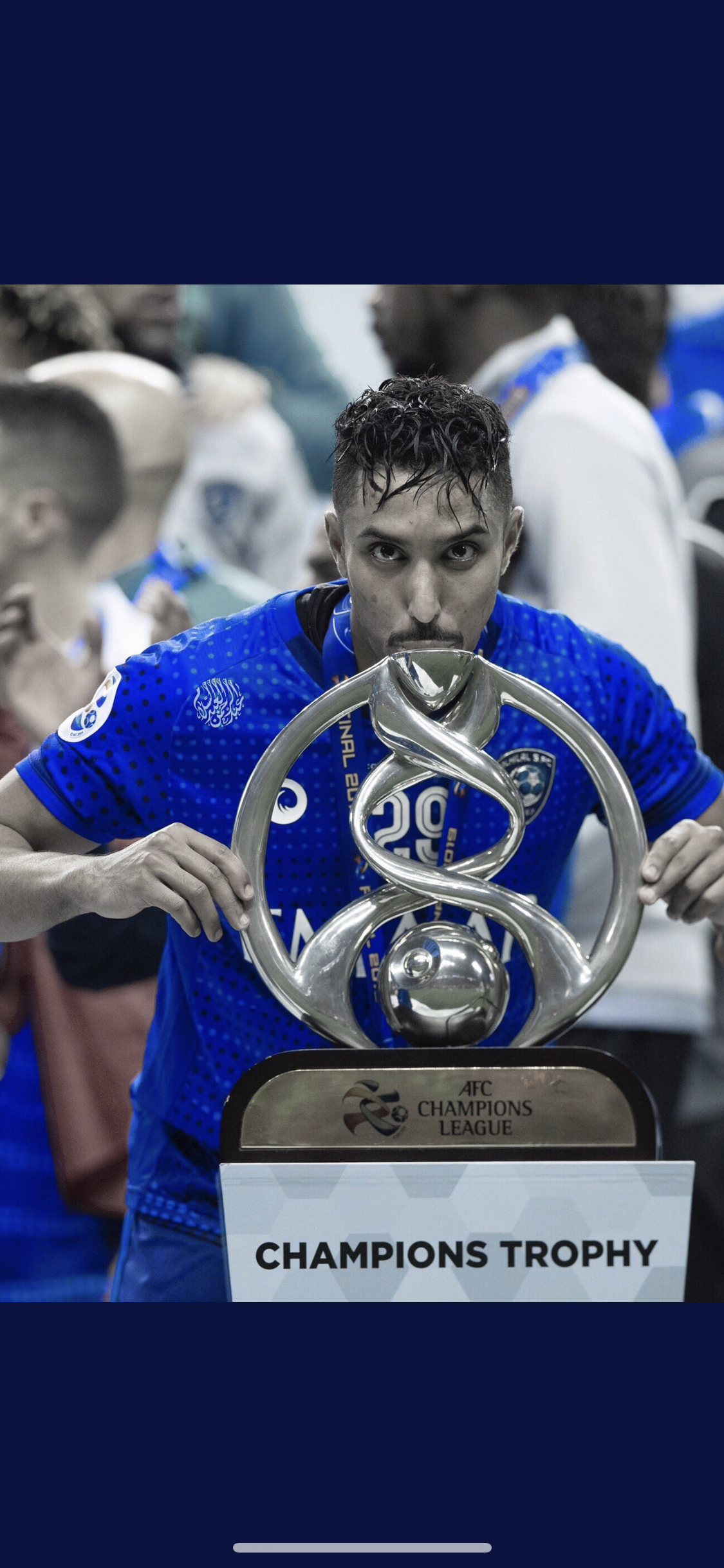 Abdullah alsharek