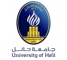 جامعة حائل