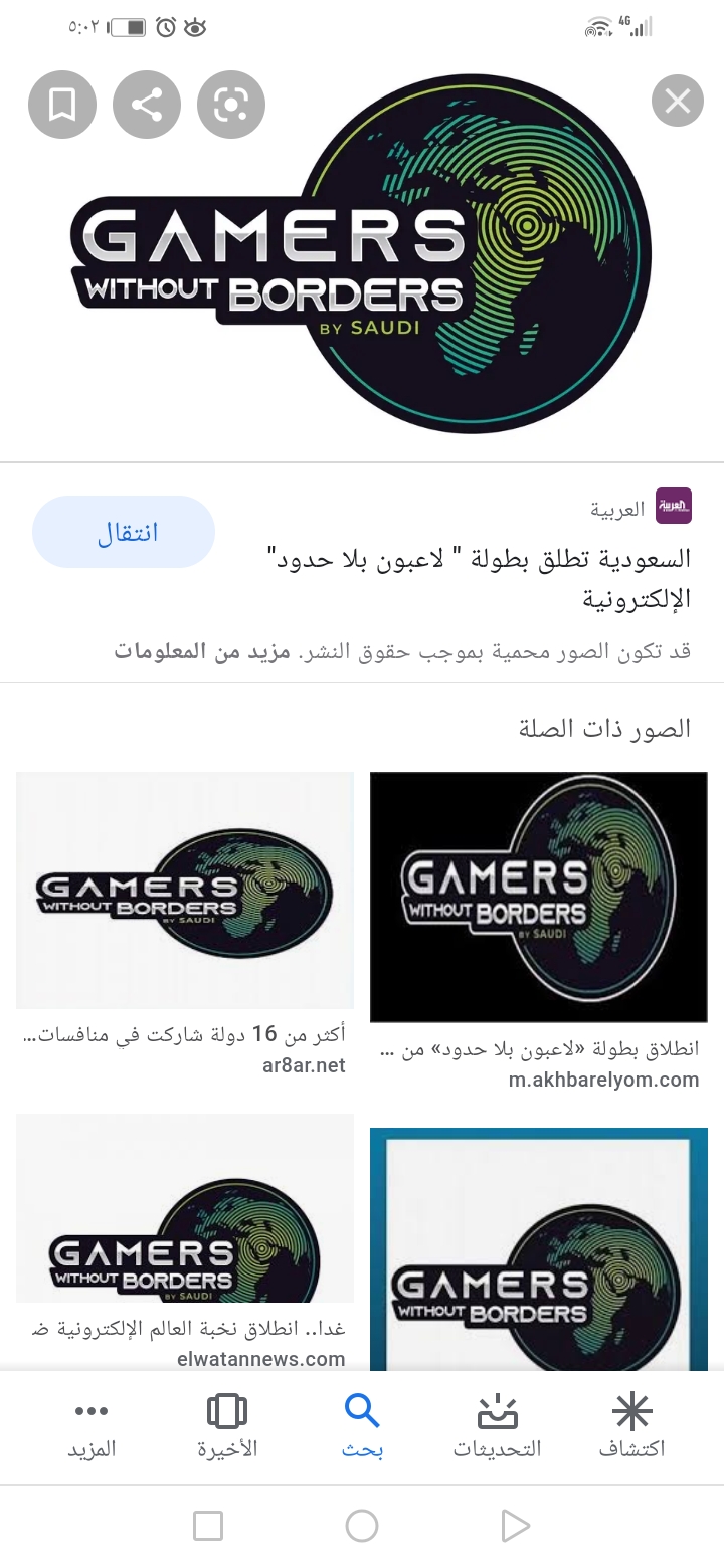 GxgCjchv