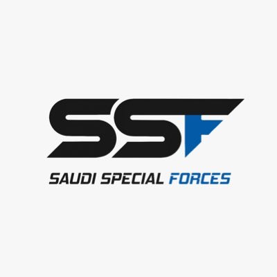 Saudi Special Forces