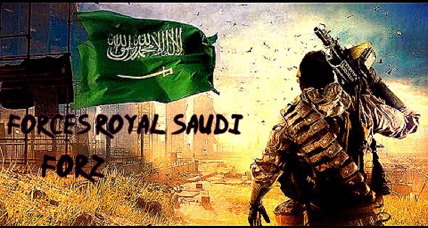 ForcesRoyalSaudi