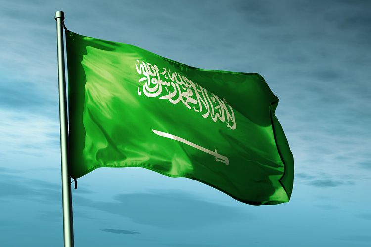 Invitation Banner
