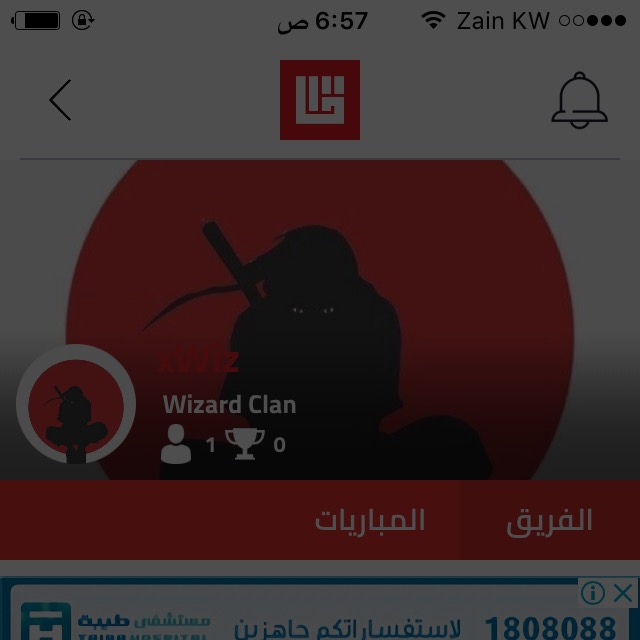 xwiz2