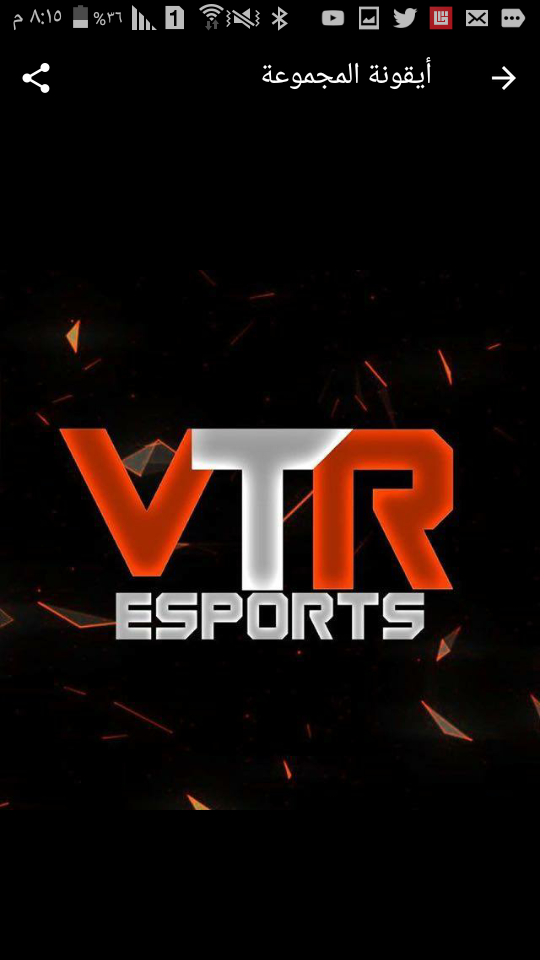 vtr vtr
