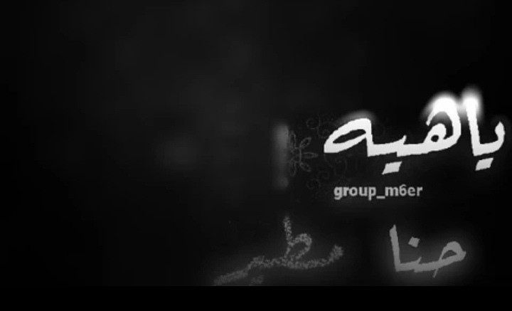 Invitation Banner