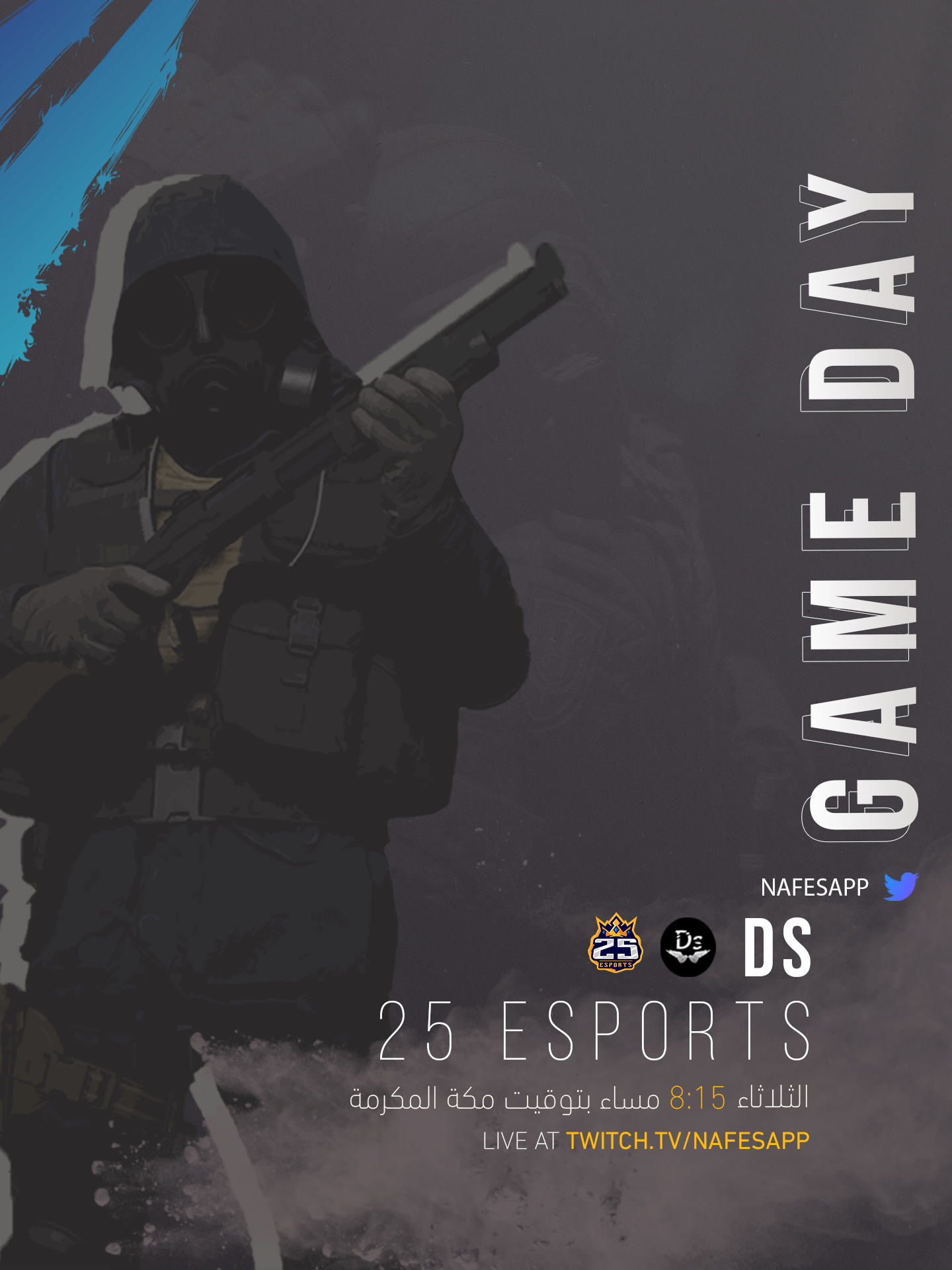 Invitation Banner