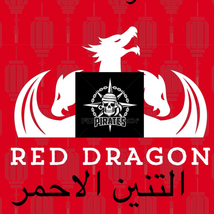 Invitation Banner