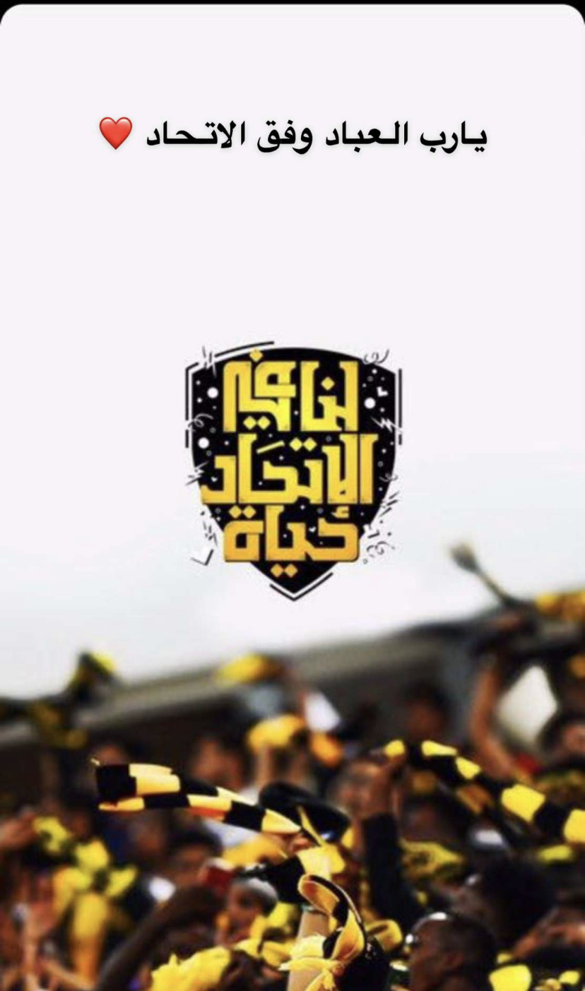 Natus Vincere
