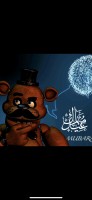 Invitation Banner