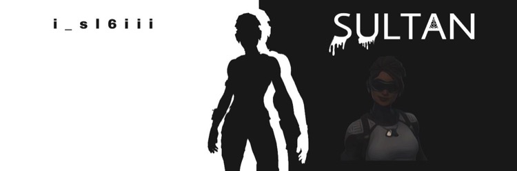 Invitation Banner