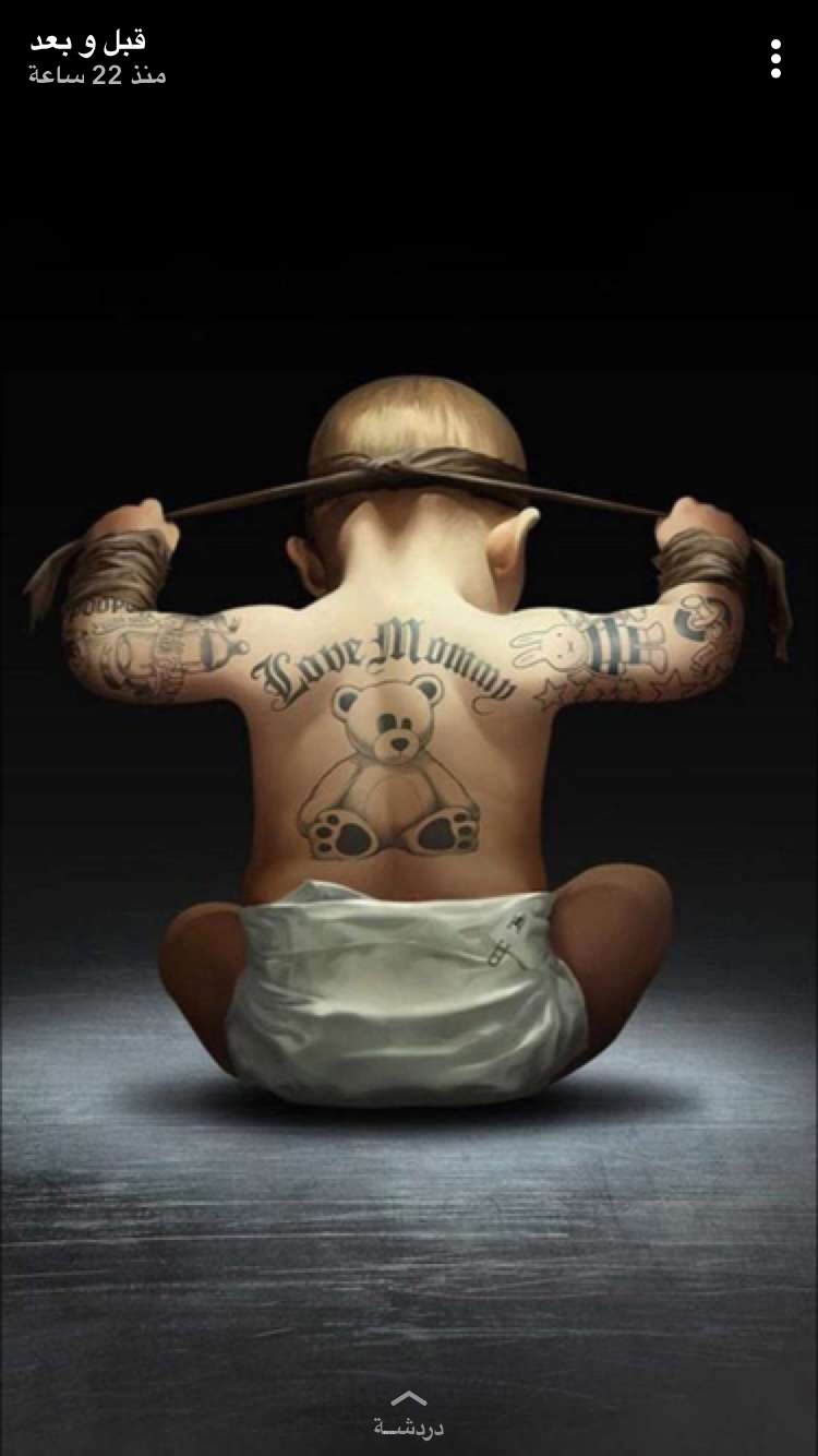 Msh8