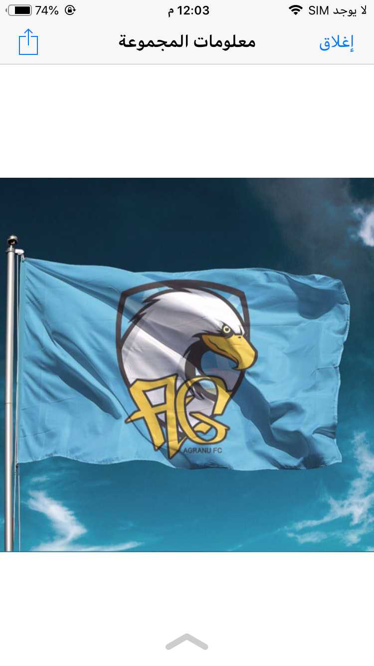 AGR20