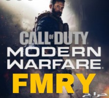 FMRY