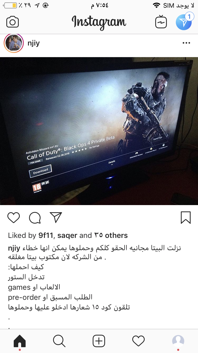 Fddvvt