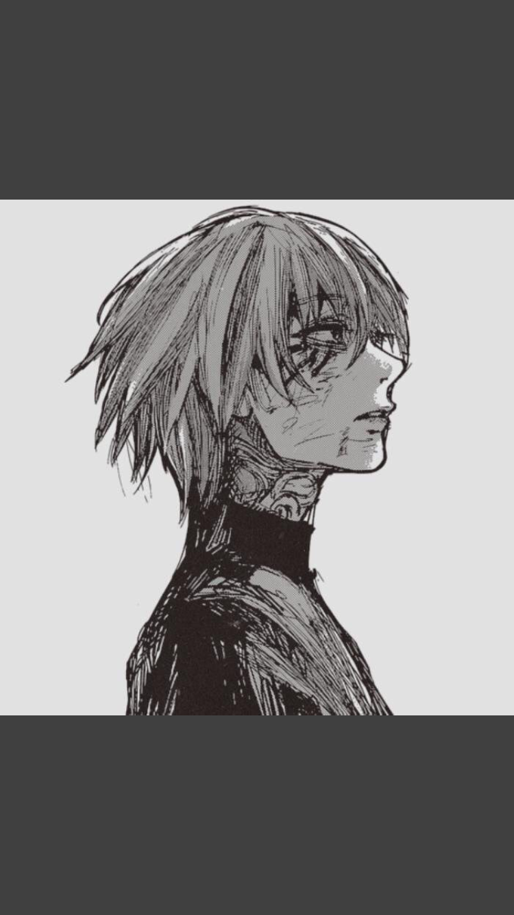 Gint