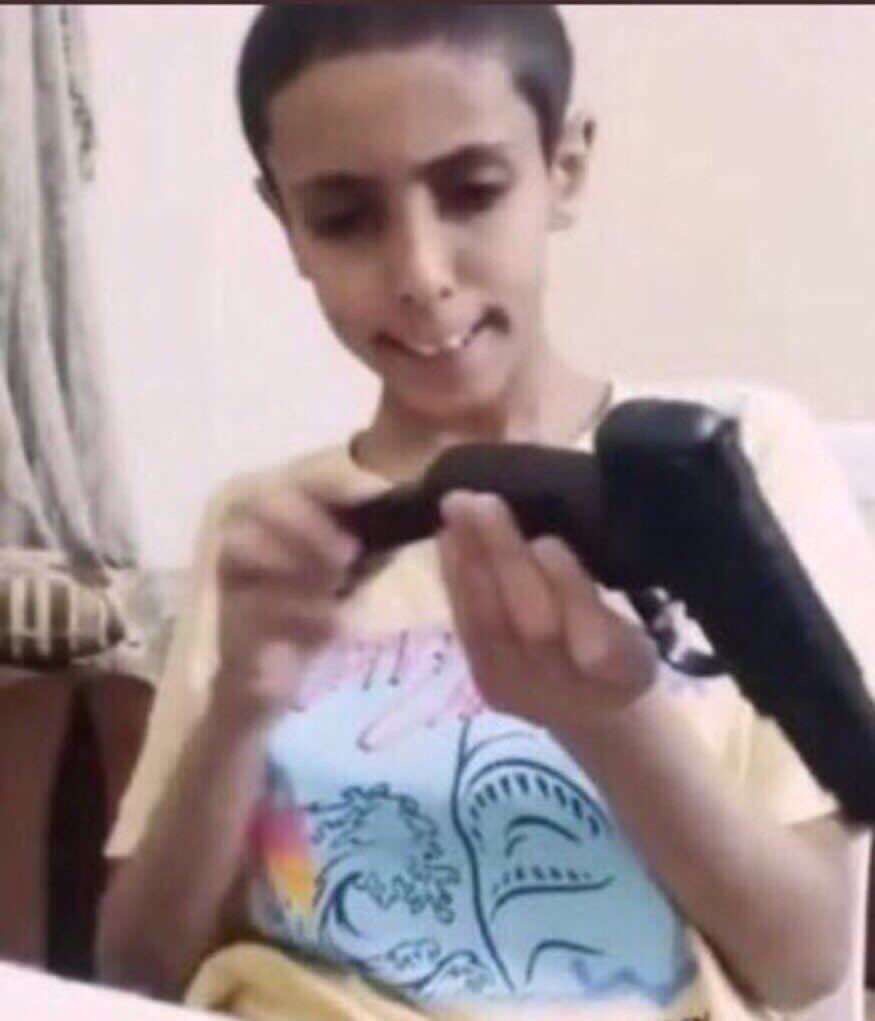 7beeeboooo