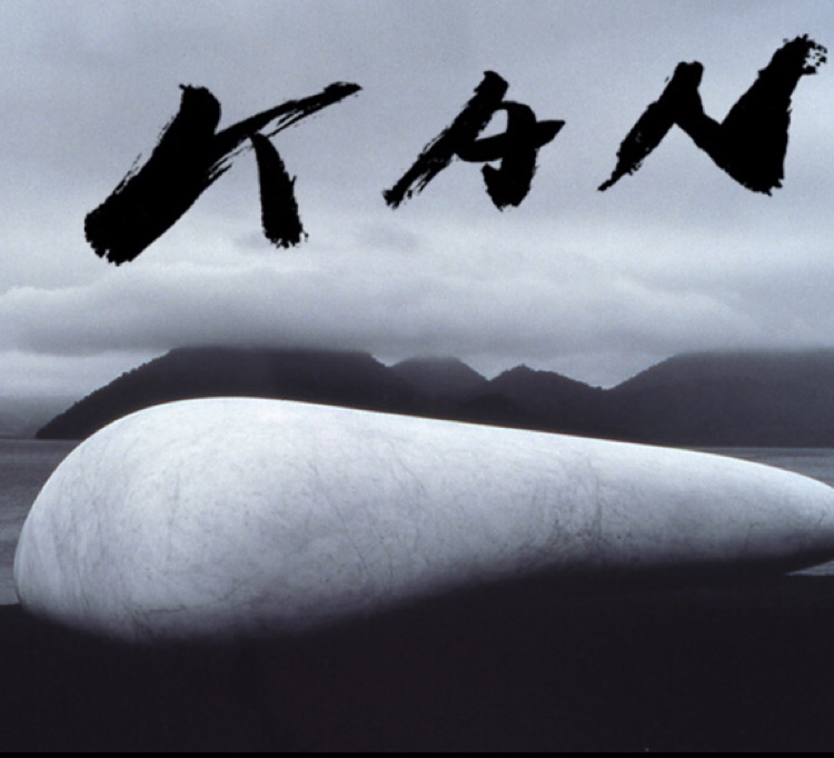 kan klanfd
