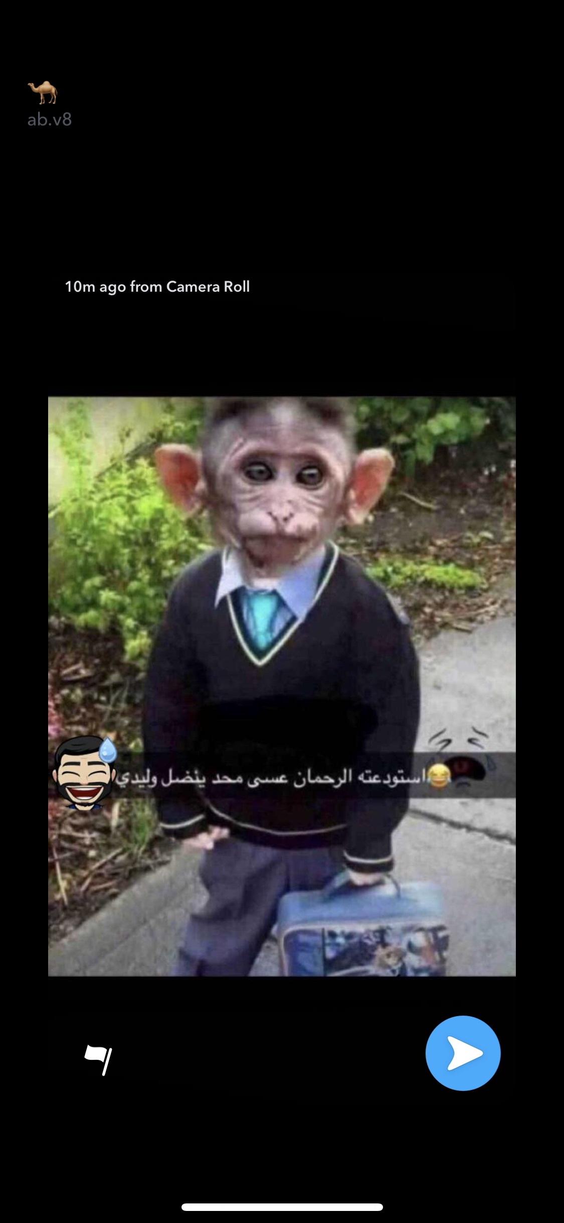 Abdulll
