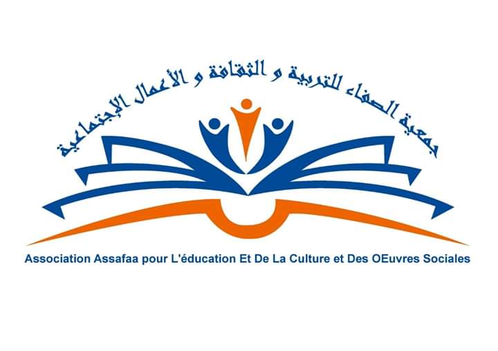 Association Assafaa