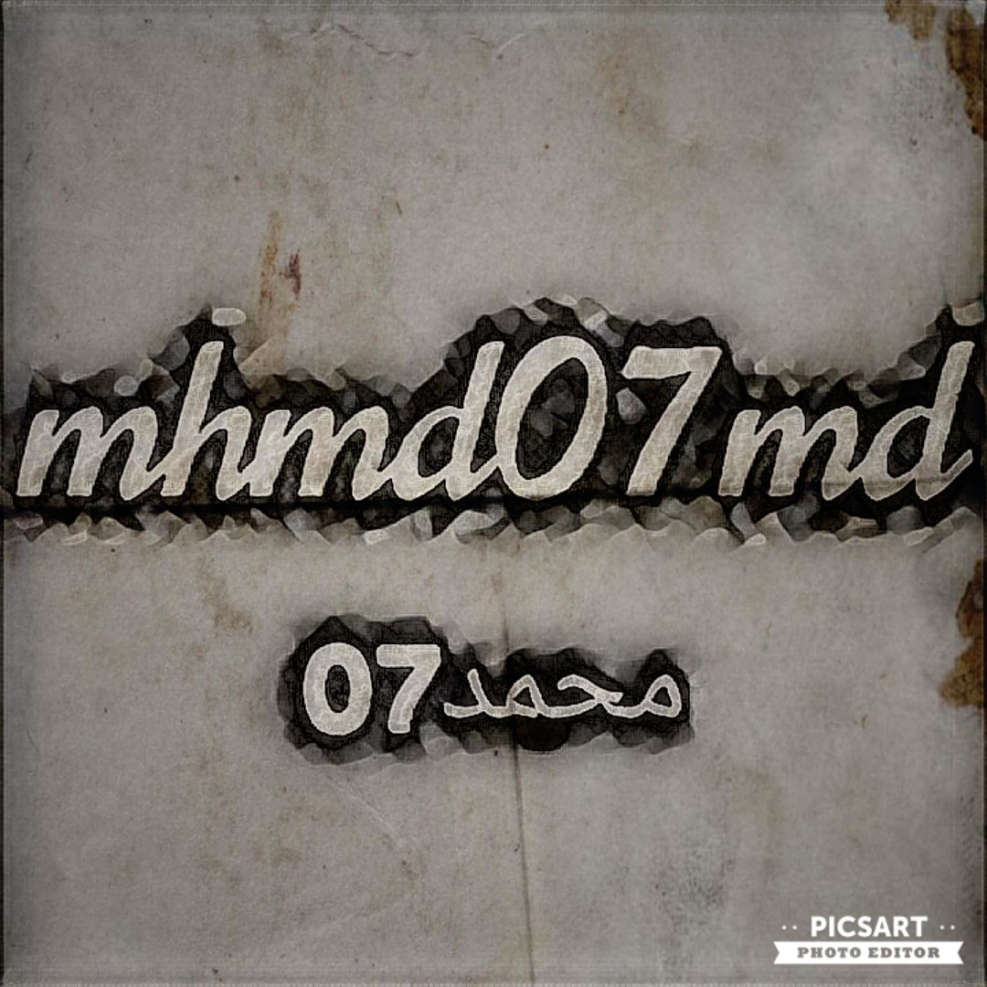 mhmd07md