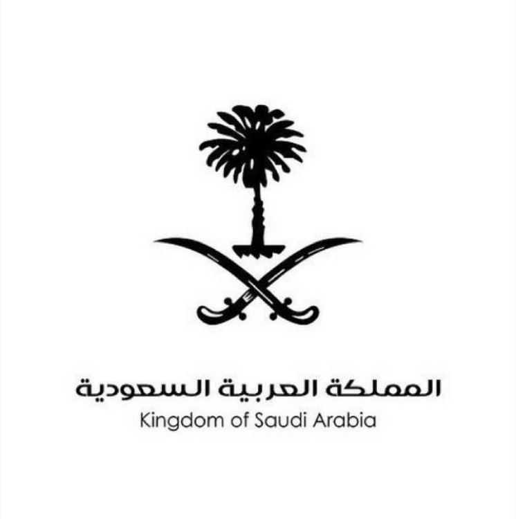دو 