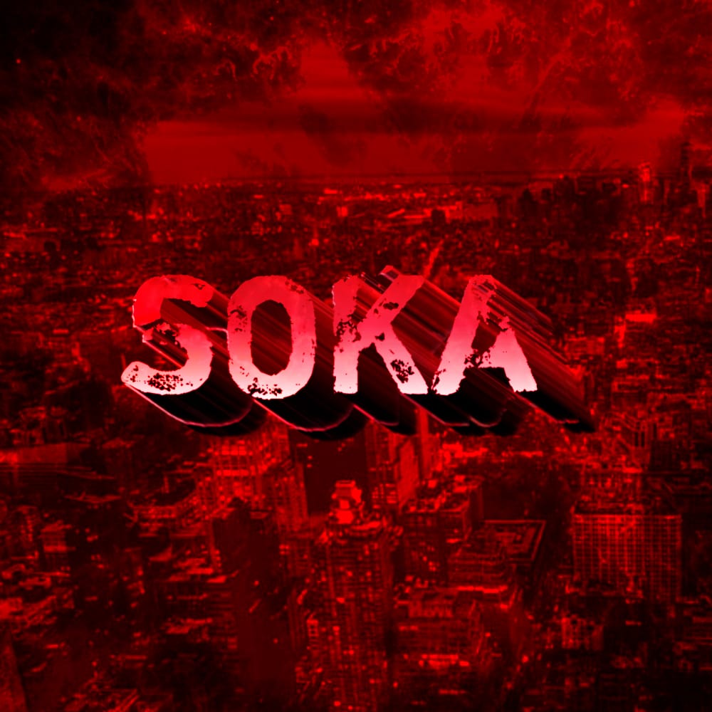 Invitation Banner